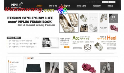 Shop women